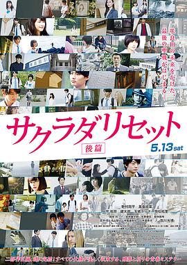 国产成人精品日本亚洲语音
